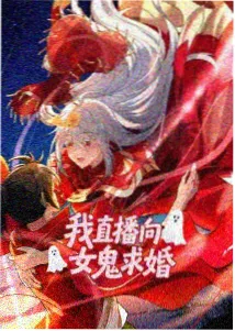 地下偶像第2话